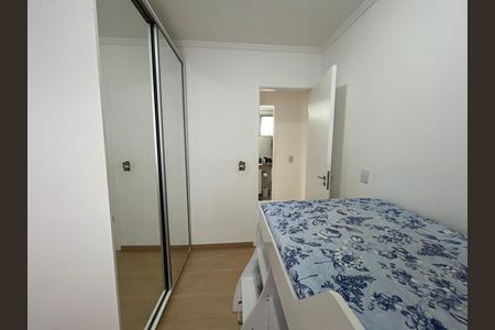 Apartamento à venda com 56m², 3 quartos e 1 vaga Apartamento à venda com 56m², 3 quartos e 1 vagaQuarto