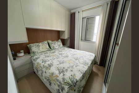 Apartamento à venda com 56m², 3 quartos e 1 vaga Apartamento à venda com 56m², 3 quartos e 1 vagaQuarto