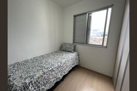 Quarto de apartamento à venda com 3 quartos, 56m² em Jardim Centenario, São Paulo