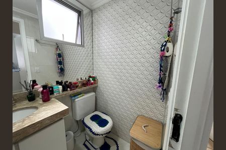 Apartamento à venda com 56m², 3 quartos e 1 vaga Apartamento à venda com 56m², 3 quartos e 1 vagaBanheiro