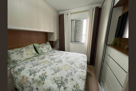 Apartamento à venda com 56m², 3 quartos e 1 vaga Apartamento à venda com 56m², 3 quartos e 1 vagaQuarto