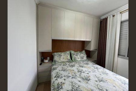 Apartamento à venda com 56m², 3 quartos e 1 vaga Apartamento à venda com 56m², 3 quartos e 1 vagaQuarto