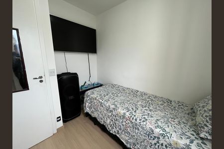 Apartamento à venda com 56m², 3 quartos e 1 vaga Apartamento à venda com 56m², 3 quartos e 1 vagaQuarto