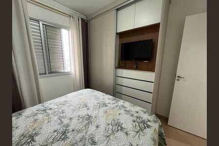 Apartamento à venda com 56m², 3 quartos e 1 vaga Apartamento à venda com 56m², 3 quartos e 1 vagaQuarto