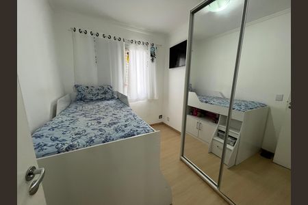 Apartamento à venda com 56m², 3 quartos e 1 vaga Apartamento à venda com 56m², 3 quartos e 1 vagaQuarto