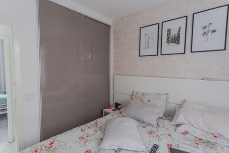 Apartamento para alugar com 67m², 3 quartos e 1 vaga Apartamento para alugar com 67m², 3 quartos e 1 vagaQuarto 1