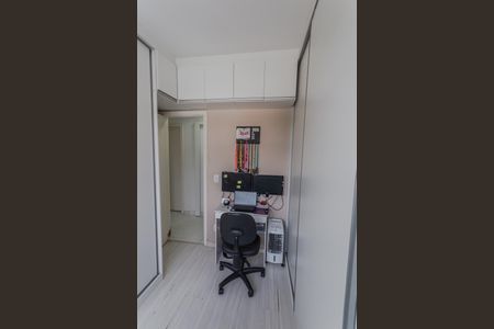 Apartamento para alugar com 67m², 3 quartos e 1 vaga Apartamento para alugar com 67m², 3 quartos e 1 vagaQuarto 3