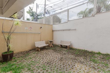 Apartamento para alugar com 67m², 3 quartos e 1 vaga Apartamento para alugar com 67m², 3 quartos e 1 vagaÁrea Comum