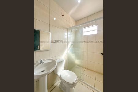 Casa para alugar com 60m², 1 quarto e sem vagaBanheiro