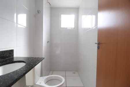 Apartamento para alugar com 53m², 2 quartos e 1 vagaBanheiro Social