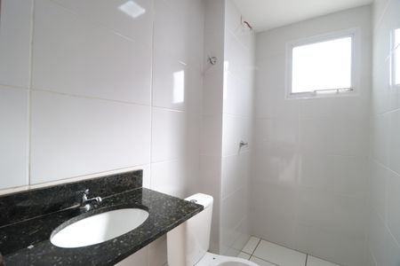 Apartamento para alugar com 53m², 2 quartos e 1 vagaBanheiro Social