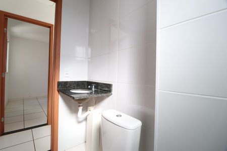 Apartamento para alugar com 53m², 2 quartos e 1 vagaBanheiro Social