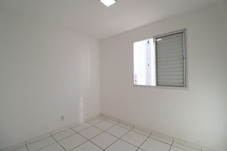 Apartamento para alugar com 53m², 2 quartos e 1 vagaQuarto 1 