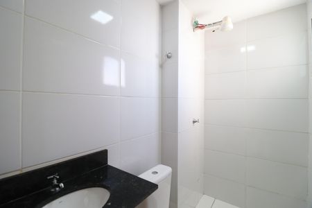Apartamento para alugar com 53m², 2 quartos e 1 vagaBanheiro Social