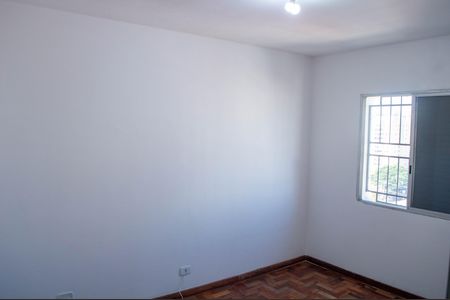 Apartamento à venda com 70m², 2 quartos e 1 vaga Apartamento à venda com 70m², 2 quartos e 1 vagaQuarto