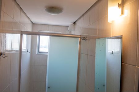 Apartamento à venda com 70m², 2 quartos e 1 vaga Apartamento à venda com 70m², 2 quartos e 1 vagaBanheiro