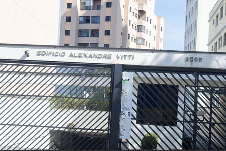 Apartamento à venda com 70m², 2 quartos e 1 vaga Apartamento à venda com 70m², 2 quartos e 1 vagaFachada