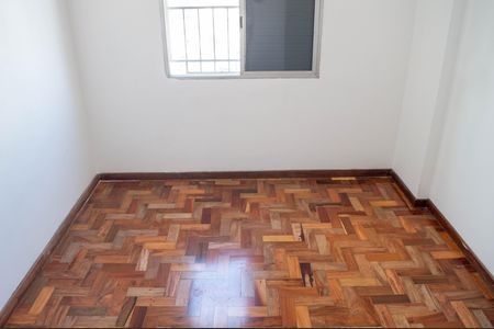 Apartamento à venda com 70m², 2 quartos e 1 vaga Apartamento à venda com 70m², 2 quartos e 1 vagaQuarto