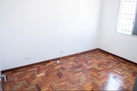 Apartamento à venda com 70m², 2 quartos e 1 vaga Apartamento à venda com 70m², 2 quartos e 1 vagaQuarto
