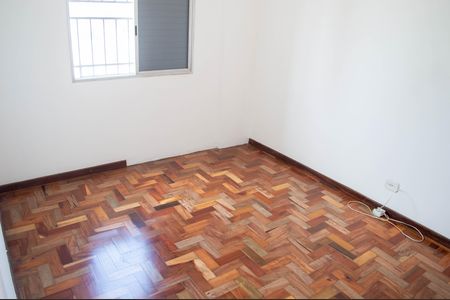 Apartamento à venda com 70m², 2 quartos e 1 vaga Apartamento à venda com 70m², 2 quartos e 1 vagaQuarto