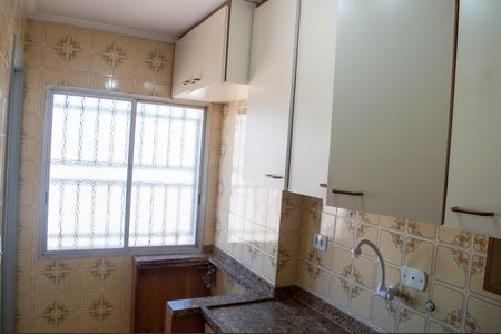 Apartamento à venda com 70m², 2 quartos e 1 vaga Apartamento à venda com 70m², 2 quartos e 1 vagaCozinha e Área de Serviço