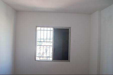 Apartamento à venda com 70m², 2 quartos e 1 vaga Apartamento à venda com 70m², 2 quartos e 1 vagaQuarto
