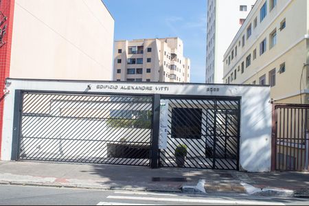 Apartamento à venda com 70m², 2 quartos e 1 vaga Apartamento à venda com 70m², 2 quartos e 1 vagaFachada