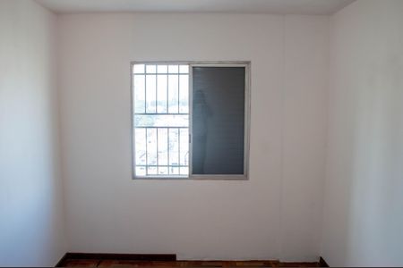 Apartamento à venda com 70m², 2 quartos e 1 vaga Apartamento à venda com 70m², 2 quartos e 1 vagaQuarto