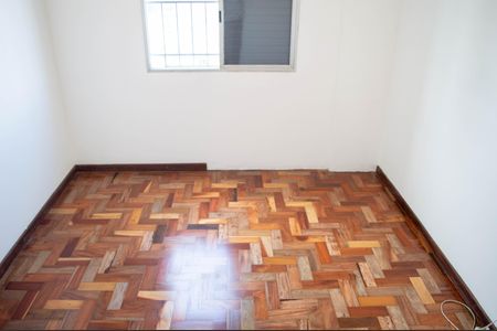 Apartamento à venda com 70m², 2 quartos e 1 vaga Apartamento à venda com 70m², 2 quartos e 1 vagaQuarto