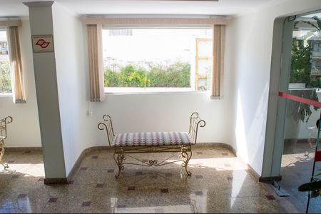 Apartamento à venda com 70m², 2 quartos e 1 vaga Apartamento à venda com 70m², 2 quartos e 1 vagaÁrea comum