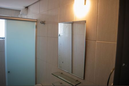 Apartamento à venda com 70m², 2 quartos e 1 vaga Apartamento à venda com 70m², 2 quartos e 1 vagaBanheiro