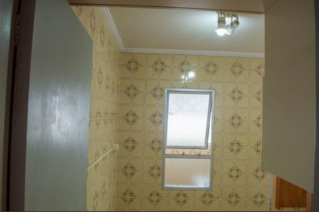 Apartamento à venda com 70m², 2 quartos e 1 vaga Apartamento à venda com 70m², 2 quartos e 1 vagaCozinha e Área de Serviço