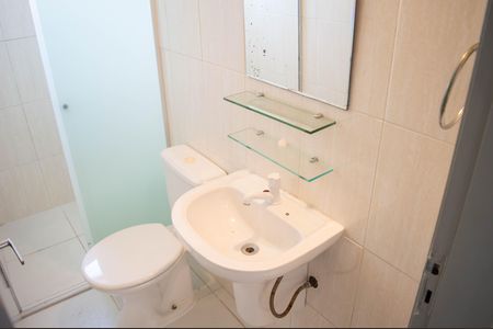 Apartamento à venda com 70m², 2 quartos e 1 vaga Apartamento à venda com 70m², 2 quartos e 1 vagaBanheiro