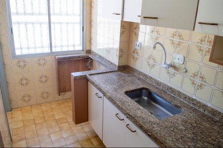 Apartamento à venda com 70m², 2 quartos e 1 vaga Apartamento à venda com 70m², 2 quartos e 1 vagaCozinha e Área de Serviço