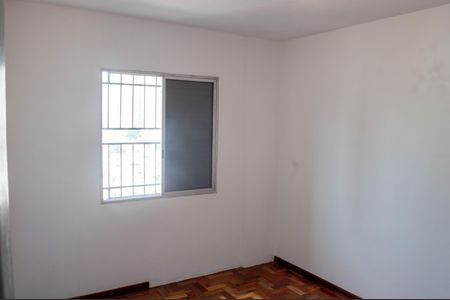 Apartamento à venda com 70m², 2 quartos e 1 vaga Apartamento à venda com 70m², 2 quartos e 1 vagaQuarto