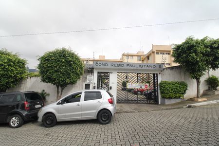 Apartamento à venda com 63m², 2 quartos e 1 vagaFachada