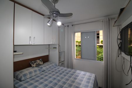 Apartamento à venda com 63m², 2 quartos e 1 vagaQuarto 2