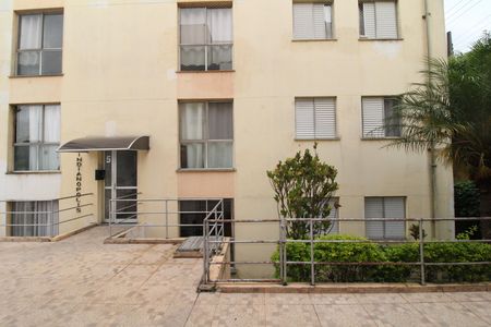 Apartamento à venda com 63m², 2 quartos e 1 vagaÁrea Comum