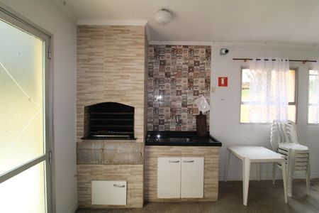 Apartamento à venda com 63m², 2 quartos e 1 vagaÁrea Comum