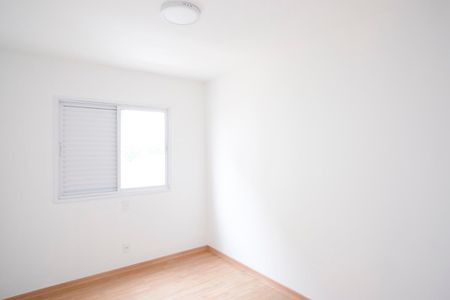 Apartamento à venda com 67m², 2 quartos e sem vagaQuarto