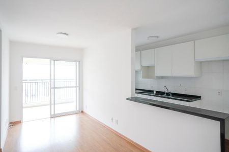 Apartamento à venda com 67m², 2 quartos e sem vagaSala