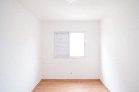 Apartamento à venda com 67m², 2 quartos e sem vagaQuarto