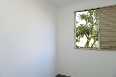 Apartamento para alugar com 40m², 2 quartos e 1 vagaQuarto 1