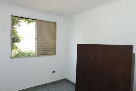 Apartamento para alugar com 40m², 2 quartos e 1 vagaQuarto 1