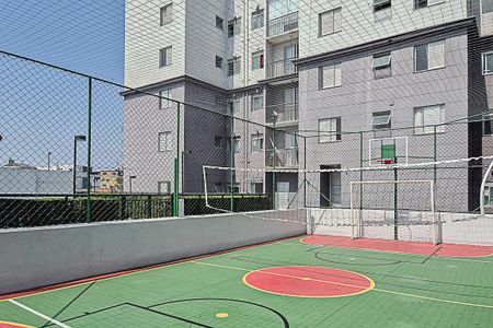 Apartamento para alugar com 55m², 2 quartos e 1 vaga
