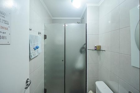 Apartamento para alugar com 55m², 2 quartos e 1 vaga Apartamento para alugar com 55m², 2 quartos e 1 vagaBanheiro