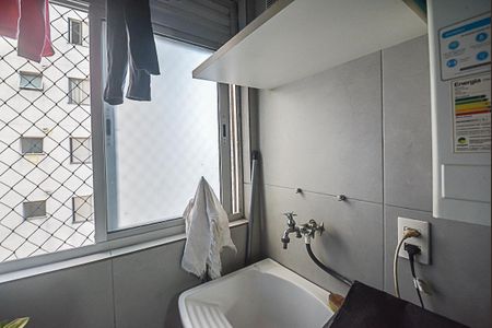 Apartamento para alugar com 55m², 2 quartos e 1 vaga Apartamento para alugar com 55m², 2 quartos e 1 vagaÁrea de Serviço