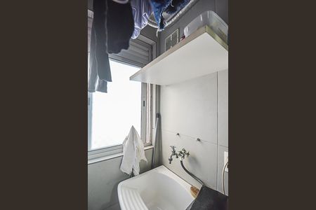 Apartamento para alugar com 55m², 2 quartos e 1 vaga Apartamento para alugar com 55m², 2 quartos e 1 vagaÁrea de Serviço