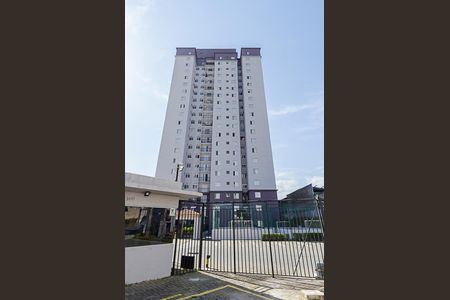 Apartamento para alugar com 55m², 2 quartos e 1 vaga Apartamento para alugar com 55m², 2 quartos e 1 vagaFachada e portaria