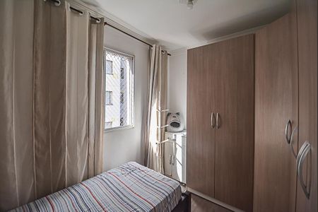 Apartamento para alugar com 55m², 2 quartos e 1 vaga Apartamento para alugar com 55m², 2 quartos e 1 vagaQuarto